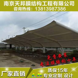 宝应汽车棚价格多少 宝应汽车棚价格多少