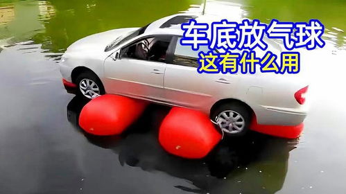 给汽车充气充多少