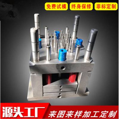 汽车注塑磨具价格多少