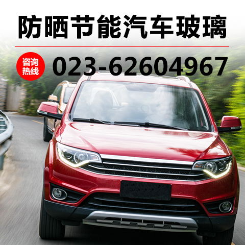 南坪汽车训练价格多少