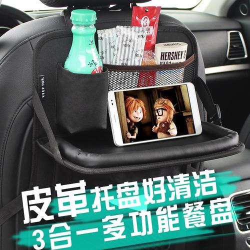 汽车减震托盘承重多少