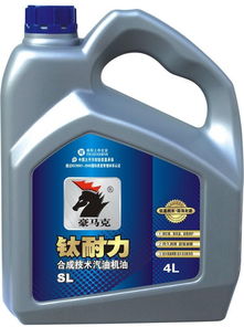 汽车有多少号油