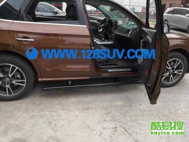 汽车电动踏板价值多少