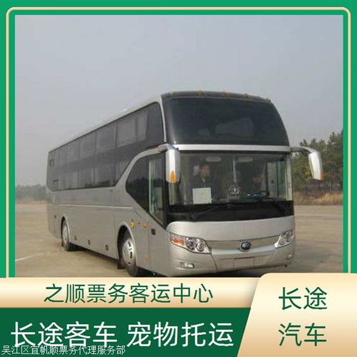 嘉定汽车到阜宁多少 嘉定汽车到阜宁多少