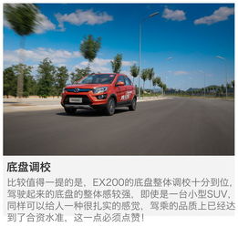 汽车多少路程是短途