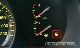 汽车油灯能开多少公里