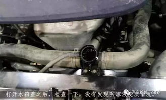 汽车冷却水箱多少