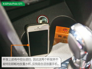 汽车储存空间多少正常