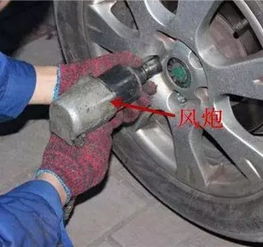 汽车正版螺丝多少扭力