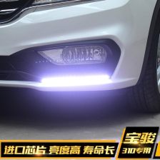 汽车改多少w灯 汽车改多少w灯