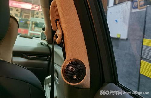 汽车最佳声道是多少