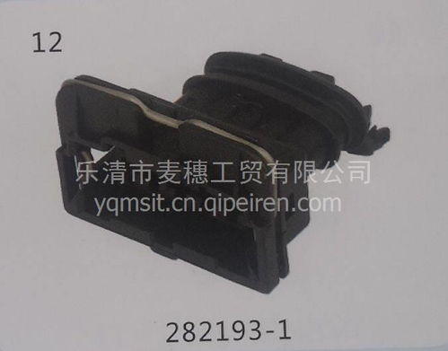汽车辅料胶皮价格多少
