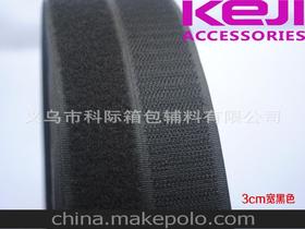 汽车辅料胶皮价格多少
