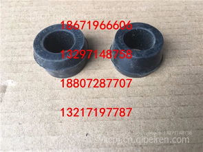 汽车辅料胶皮价格多少
