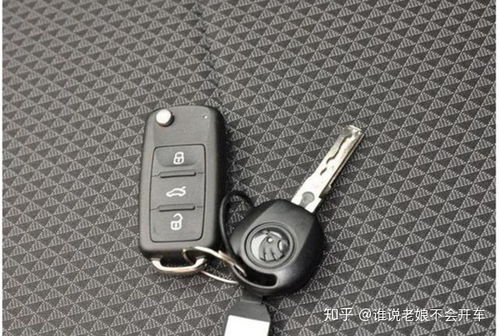 迪拜汽车钥匙价格多少
