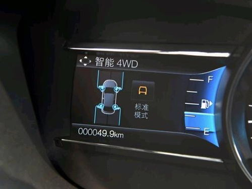汽车增益设置多少合适