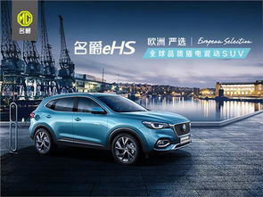 安吉到上海汽车 多少