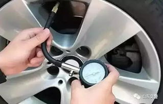 汽车7个油耗多少