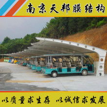汽车通用雨棚价格多少