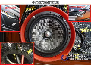 汽车低音喇叭多少伏