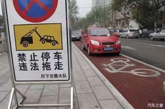 汽车停车高架限速多少