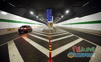 汽车通过隧道限速多少