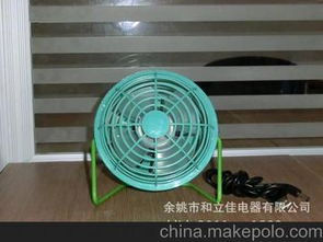 汽车风扇维修价格多少 汽车风扇维修价格多少