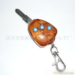 汽车遥控电阻多少正常