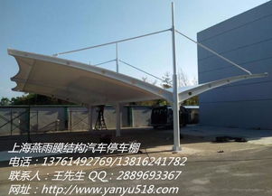 桐乡汽车棚价格多少