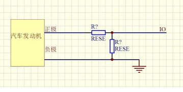 汽车k线电压多少 汽车k线电压多少
