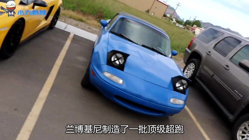 汽车换声浪要多少