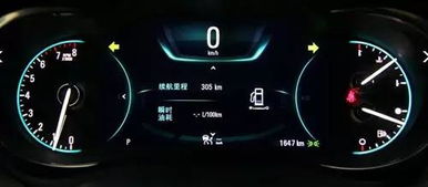 家用汽车保养多少公里