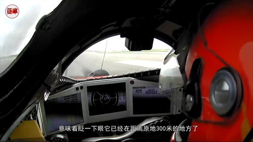 汽车混跑时速多少