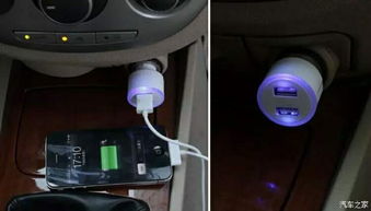 汽车漏电电流在多少