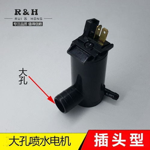 汽车水壶电机压力多少