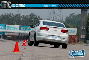 汽车绕桩车速多少合适 汽车绕桩车速多少合适