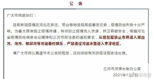 员工发烧37.9度请假遭HR辱骂