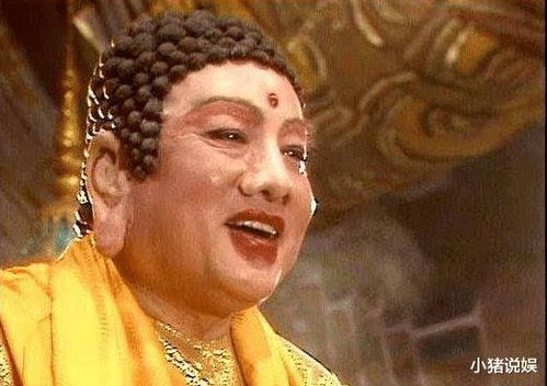 《西游记》演员叶以萌去世