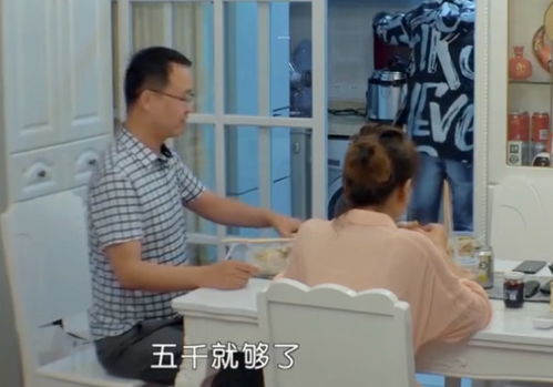 市监局回应黄杨钿甜爸爸连夜退股