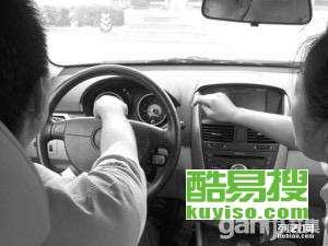 汽车陪练小时收费多少
