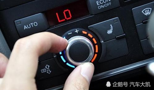 汽车打空调耗油多少 汽车打空调耗油多少