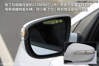 汽车后视镜35度多少 汽车后视镜35度多少