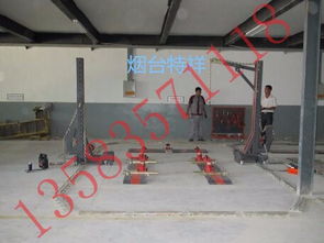 汽车大梁板筋价格多少