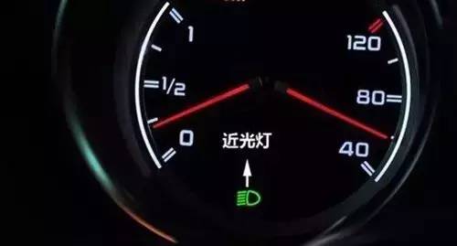 换个汽车近光灯价格多少 换个汽车近光灯价格多少