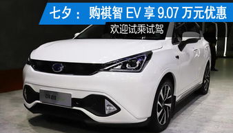 龙岩汽车装潢报价多少 龙岩汽车装潢报价多少