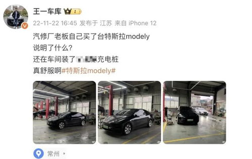 汽车维修地沟深度多少