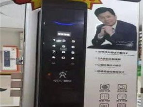 上蔡汽车电话是多少