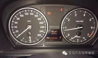 汽车机油多少算高