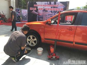 唐山汽车补胎多少费用