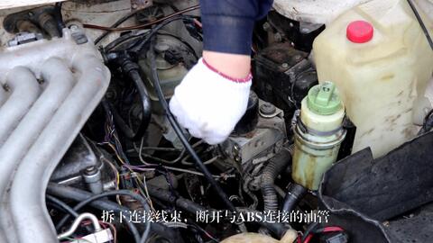 汽车泵底盘宽度多少